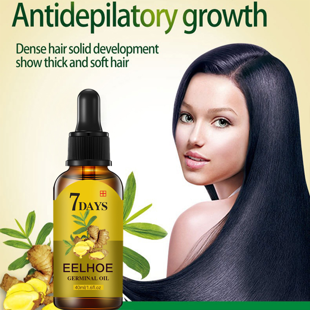 Nutrition And Fitness - น้ำมันบำรุงรากผมและหนังศีรษะ Hair Ginger Essential Germinal Oil